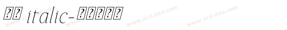 华文 italic字体转换